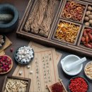 상표슈퍼 | 중국 담배 중난하이에 한방 성분 함유? 맛과 가격, 구입처까지 철저히 분석!