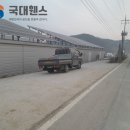 (주)퍼시스안성공장 | 안성휀스 펜스 울타리- 안성공장 경계를 위한 저렴한 메쉬휀스 시공후기!!