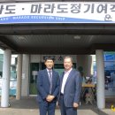 (주)코스라이프