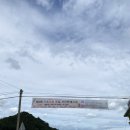 노동3리 이미지