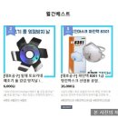 대호물류 이미지