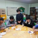 사상구장애인복지관 이미지