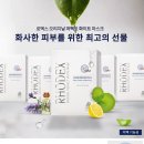 로덱스 - 영덕군 덕곡길 104 | 로덱스