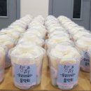 윤피아노음악교습소 이미지