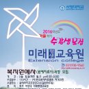 한국원예사 이미지