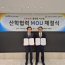 유아이티앤