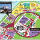 알파타워 이미지