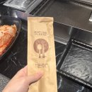 역앞광장로 | 부산 사상역 맛집 사상금돼지 본점 삼겹살 찐맛집 유즙 미쳤던 솔직후기