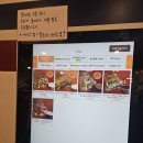 조니스칼조네하우스 - 평택에서 이색적인 메뉴를 먹어보고 싶다면 적극추천!! 평택 고덕 맛집