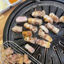 은적생갈비