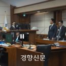 법원 오세훈에 자격 상실형 선고, ‘구태 정치’에 경종 울린 것 이미지