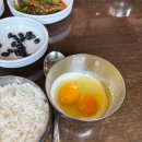 비사벌 전주콩나물국밥 이미지