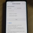 와썹PC방 이미지