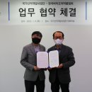 헬스바이오컨설팅 이미지