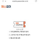 카페금천 이미지