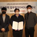 원스톱미디어