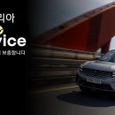 코리아정비 이미지