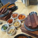 금손식당 이미지