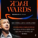 노마드컴퍼니 이미지