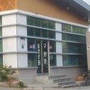 분자네농장 - 장성군 송정공원길 60-4 | 분자네농장