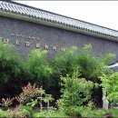 보성군립백민미술관 이미지