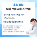 J원 플렉스 지식산업센터 | 병원광고, 플레이스 운영 5가지 놓치면 신환 절반 날아갑니다