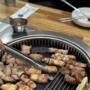 맛찬들(일산해수욕장점) 이미지