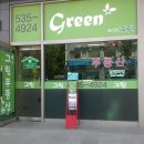 래미안퍼스티지중심상가 이미지