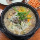 (주)함경도 찹쌀순대 이미지
