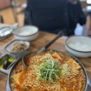 백가네김치찜 이미지