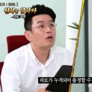 게임천하 이미지