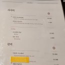 아카루이 이미지