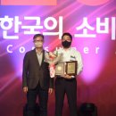 주식회사 더굿