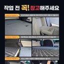 하서로1000번길 이미지