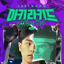 우승 PC | 아키라키드 1997 세계최강 한국 격투게임 버추얼파이터 최초 우승 세계 챔피언