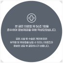 유앤미프라자 이미지