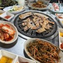 삽다리막창골