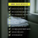 요거해 이미지