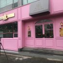 이동온천스포렉스
