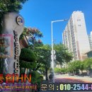 동부올림픽타운 이미지