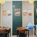 가산팔복초밥송도달빛축제공원점 이미지