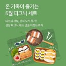동서제과 이미지