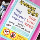 두배레져 이미지