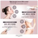 아담뷰티
