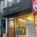 금정역 속눈썹펌 꼼꼼하게 상담해주는 실력파 뷰티샵 &#39;지엠아이 뷰티&#39;