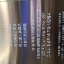문경 역 이미지