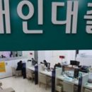 여신비지니스
