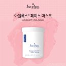 아셀홈케어 이미지