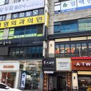 모바이오두피크리닉 이미지