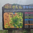 푸른길목장 이미지